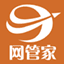 网管家计算机远程监控软件电脑版 16.9 官方版