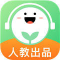 人教口语安卓版 V4.6.2 免费版