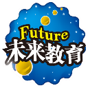 未来教育考试系统官方电脑版 V4.0.0.72 最新版