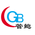 管鲍考试学习系统电脑版 V8.0 全能版