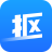 神奇全自动抠图软件5.1.0.477 官方版