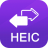 得力HEIC转换器 1.1.0 电脑版