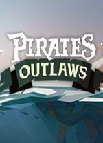 枪与香蕉(Pirates Outlaws) 1.0 免安装绿色版