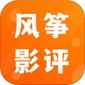 风筝影评猜剧安卓版v1.1