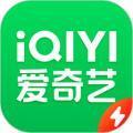 爱奇艺极速版2024最新版 v4.5.10 安卓版