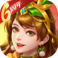 三国杀名将传安卓版v6.11.3最新版2024