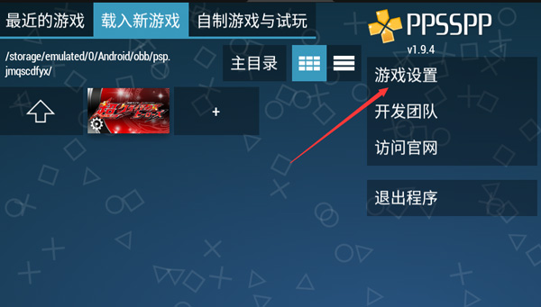 假面骑士超巅峰英雄手机版下载 v2021.12.13.12