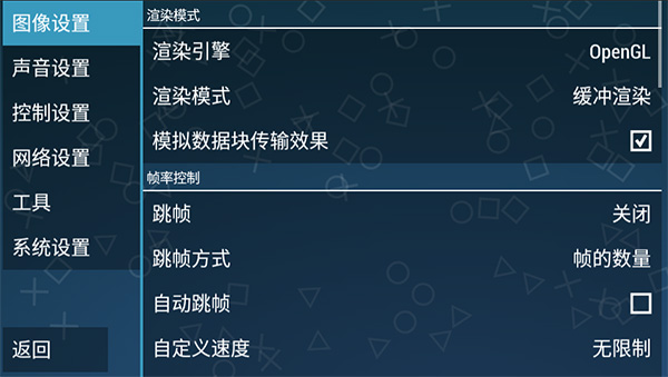 假面骑士超巅峰英雄手机版下载 v2021.12.13.12