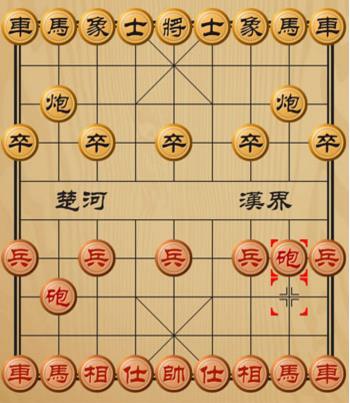 双人象棋安卓版下载 v1.5.2
