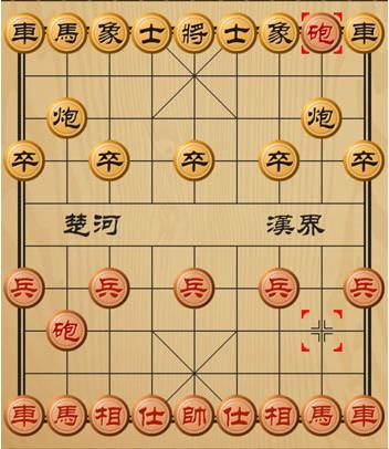 双人象棋安卓版下载 v1.5.2