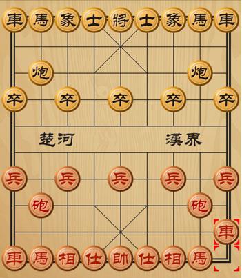 双人象棋安卓版下载 v1.5.2