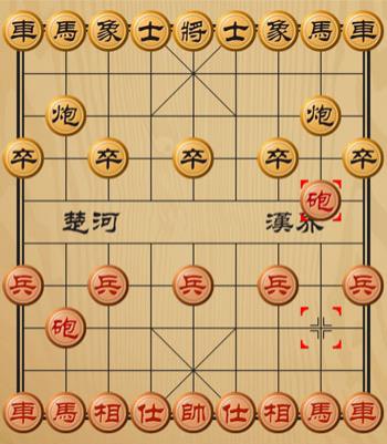 双人象棋安卓版下载 v1.5.2
