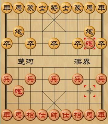 双人象棋安卓版下载 v1.5.2