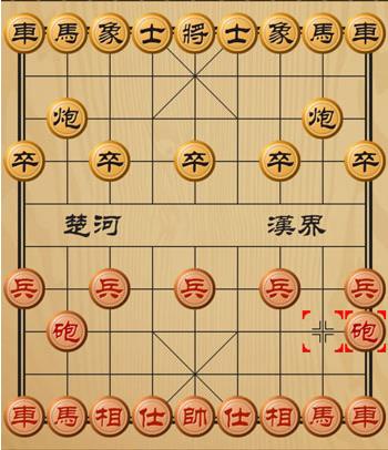 双人象棋安卓版下载 v1.5.2