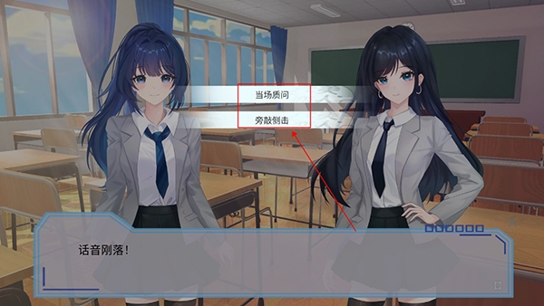 完美恋人手机版下载 v5.0