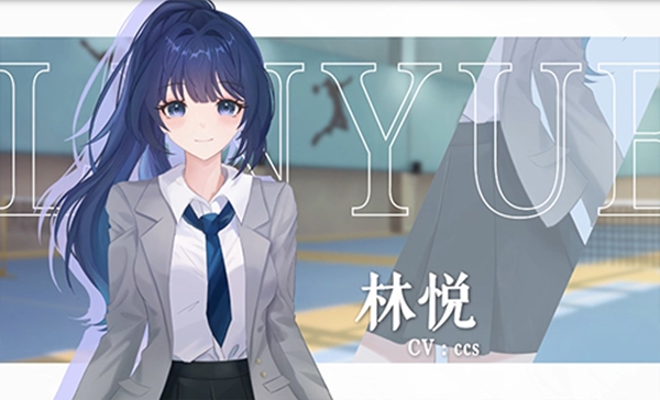 完美恋人手机版下载 v5.0