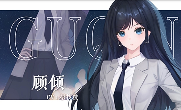 完美恋人手机版下载 v5.0