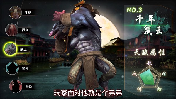 魔法启示录手游下载 v1.0.0.46