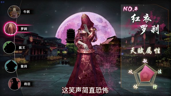 魔法启示录手游下载 v1.0.0.46