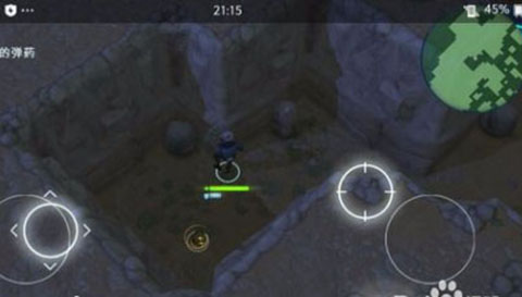 太空刑警2全武器无限弹药版下载 v1.7.8