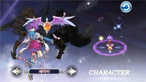 灵魂救星2汉化版下载 v2.4
