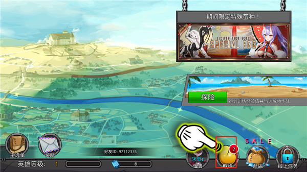 梦幻怪兽2025最新版下载 v2.54