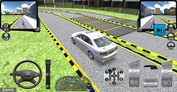 驾考模拟3D解锁所有车辆版下载 v7.2.1