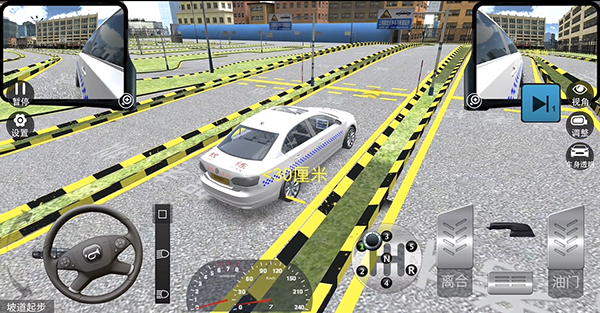 驾考模拟3D解锁所有车辆版下载 v7.2.1