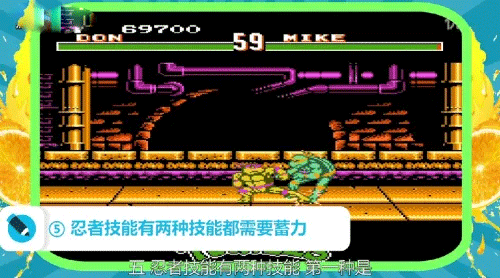 激龟快打免费下载 v2021.06.24.14