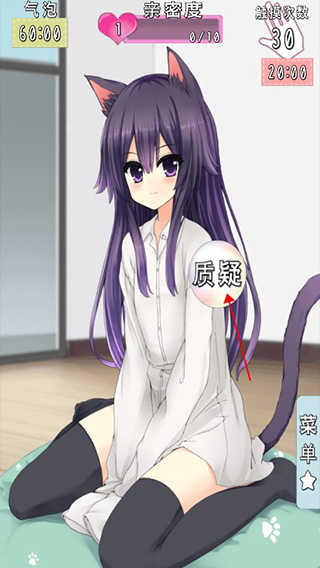 猫耳少女中文版下载 v1.0.1