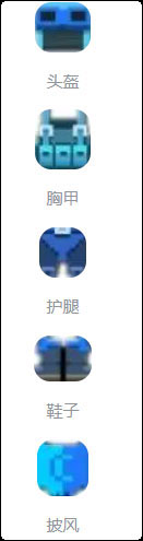 像素射击游戏下载 v16.2.0