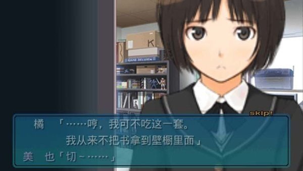 圣诞之吻加强汉化版下载 v8.3