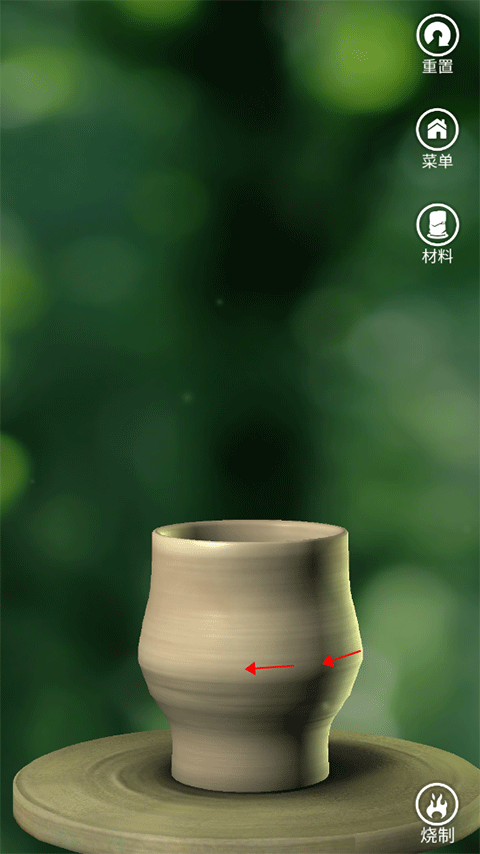 一起玩陶艺无限泥土无限钻石版下载 v3.6.1