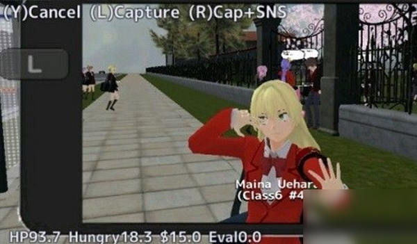 校园女生模拟器汉化版下载 v1.0