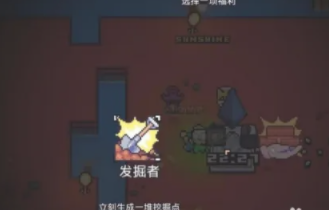 浮岛物语手游下载 v1.0.13