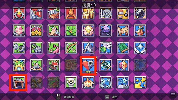 浮岛物语手游下载 v1.0.13
