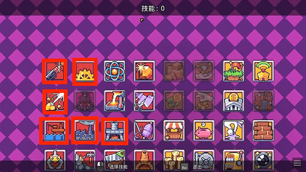 浮岛物语手游下载 v1.0.13