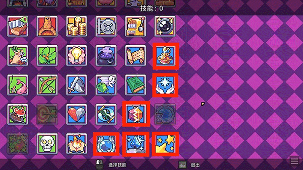 浮岛物语手游下载 v1.0.13