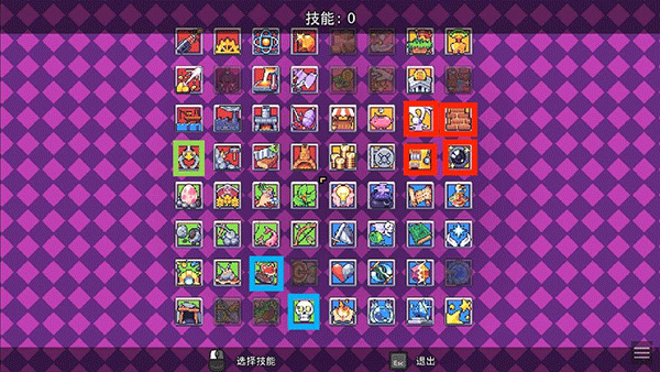 浮岛物语手游下载 v1.0.13