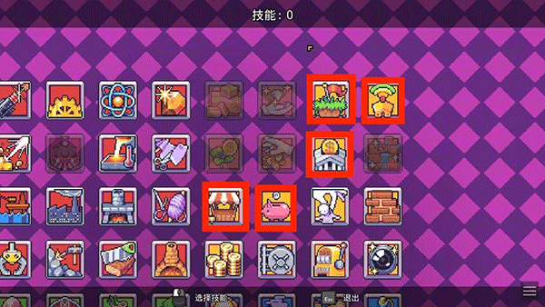 浮岛物语手游下载 v1.0.13