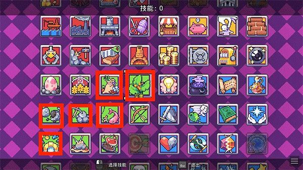 浮岛物语手游下载 v1.0.13