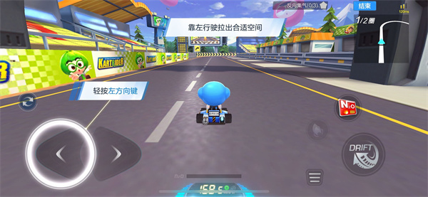跑跑卡丁车安卓版下载 v5.2.77