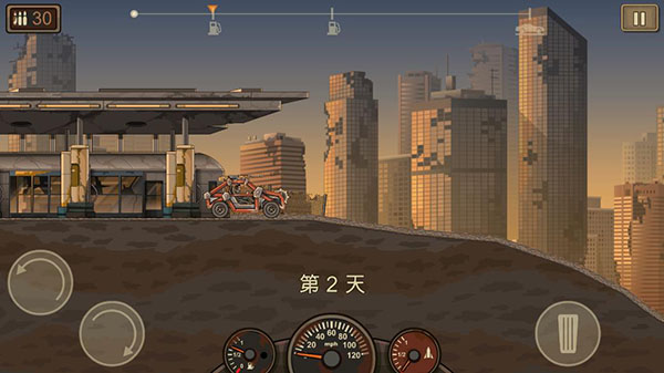 死亡战车2正版下载 v2.4.1