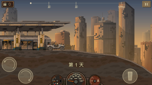 死亡战车2正版下载 v2.4.1