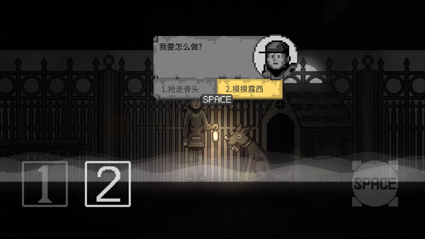 雾城手机版下载 v0.7.4.5