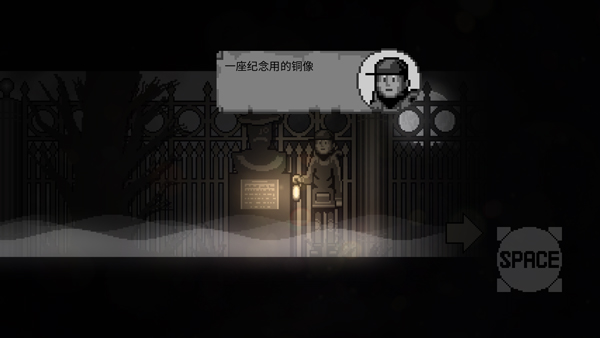 雾城手机版下载 v0.7.4.5