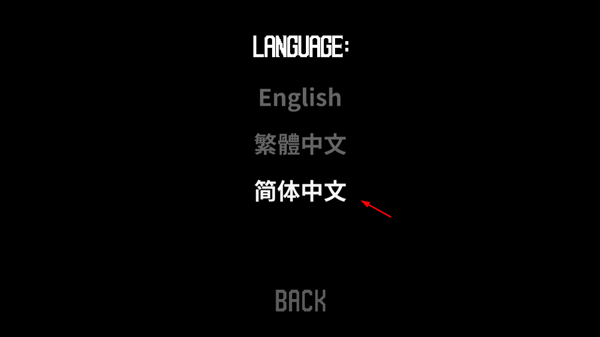 雾城手机版下载 v0.7.4.5