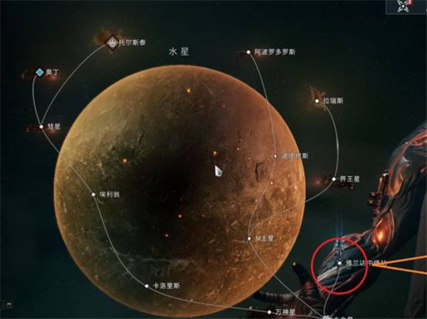 星际战甲手游正版下载 v1.0