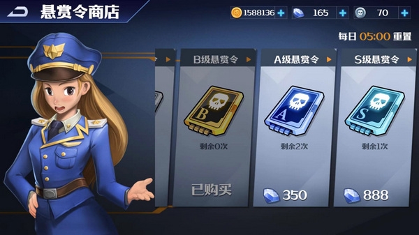 坦克无敌手机版下载 v1.0