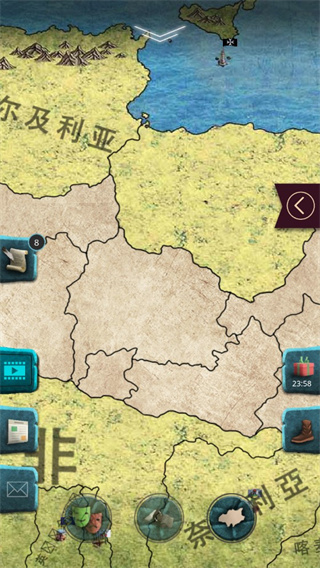 20世纪另类历史无限钻石版下载 v5.4.1